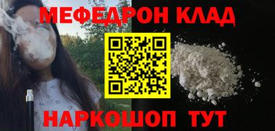 ешки Кумертау