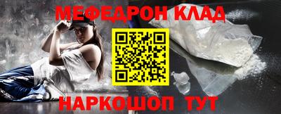 ешки Кумертау