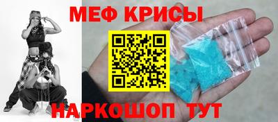 ешки Кулебаки
