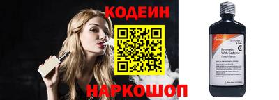 ешки Кулебаки