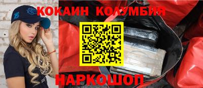 ешки Кулебаки