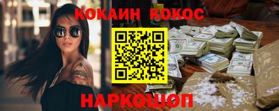 ешки Кумертау
