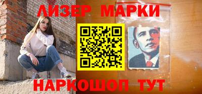 дмт Краснодар