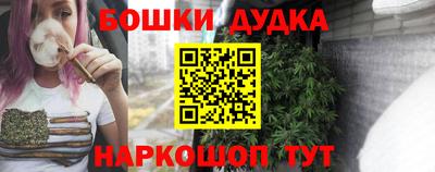 амфетамин Кунгур