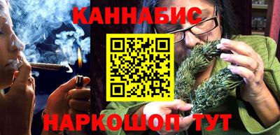 ешки Кулебаки
