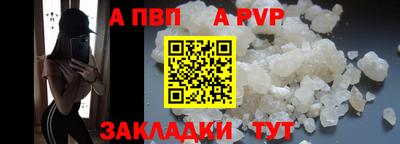 дмт Краснодар