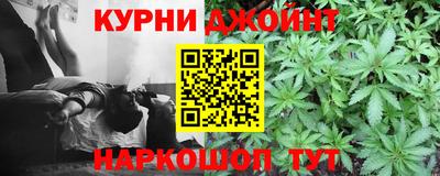 spice Краснокаменск