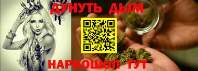 ешки Кумертау