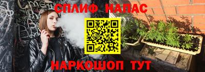 ешки Кумертау