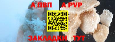 дмт Краснодар