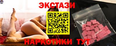 соль курить ск Краснознаменск