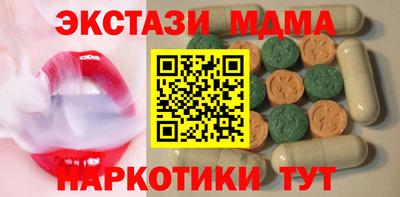 ешки Кулебаки