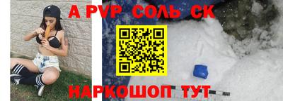 ешки Кулебаки