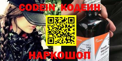 дмт Краснодар