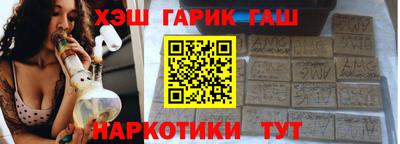spice Краснокаменск