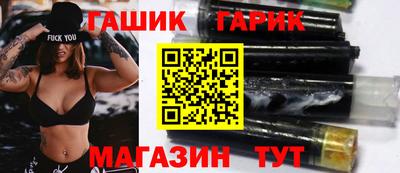 ешки Кулебаки