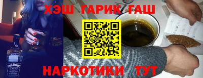 ешки Кулебаки