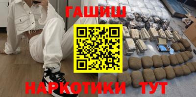 ешки Кумертау