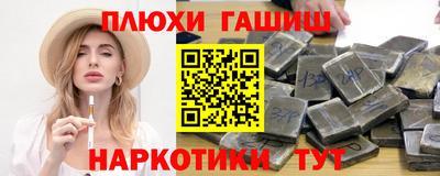 ешки Кулебаки