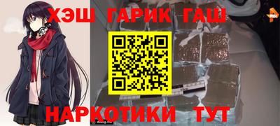 дмт Краснодар