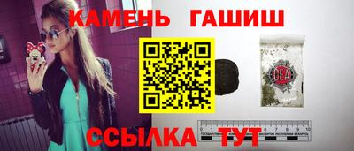 ешки Кумертау