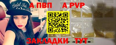 ешки Кумертау