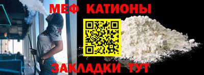 дмт Краснодар