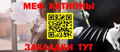 дмт Краснодар