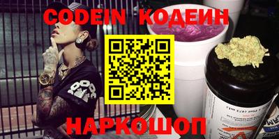 амфетамин Кунгур
